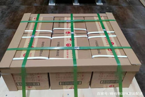 滋润机场邮寄酒水【机场货运当天